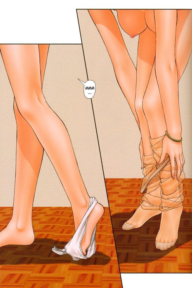 Yui Shop [ecchi] Chapter 1000 Page 71